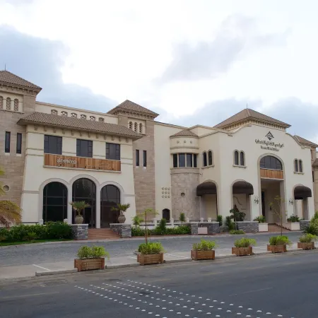 Rawasi Hotel Apartments