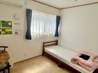 Guesthouse Hamanasutei Hôtels à proximité de la JR Rikuchu-Yagi station