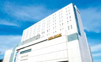 Odakyu Hotel Century Sagami Ono Hoteles cerca de Joshibi University of Art and Design