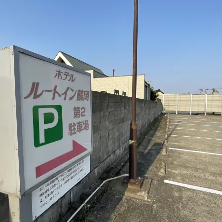 Hotel Route-Inn Tsuruoka Inter