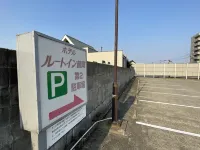 Hotel Route-Inn Tsuruoka Inter - Bãi đậu xe