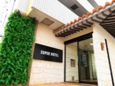 SUPER HOTEL Okinawa Nago Hotels in Nago