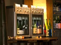 Ryokan Tsurusou - Bars
