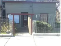 Rohner Ranch House FAST WI-FI Hotels in Fortuna