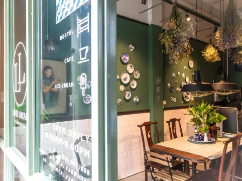Live Local Cafe & Hotel (420 กัญชาที่เป็นมิตร)