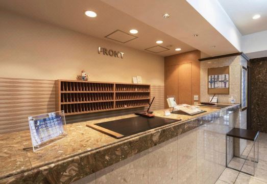 호텔 홋케 인 니혼바시 근처 니혼바시 스트리트 전경