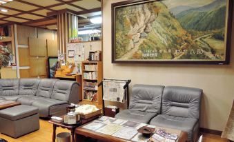 Ryokan Mura Irokusuke