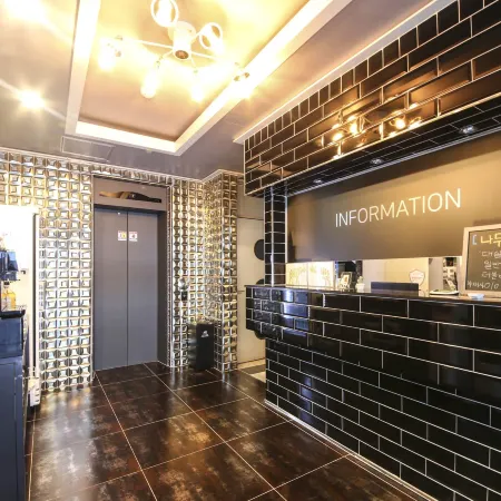 Suncheon Sloth Hotel