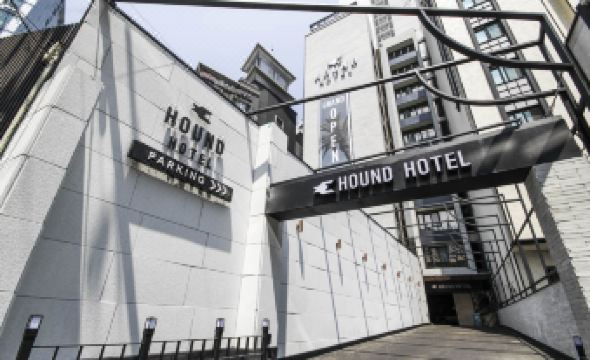 Hound Hotel Seomyeon-Beomcheon