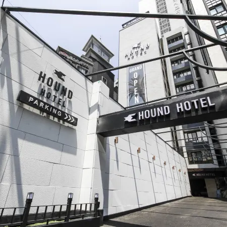 Hound Hotel Seomyeon-Beomcheon Отели рядом с достопримечательностью «Улица ювелирных магазинов»