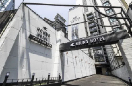 Hound Hotel Seomyeon-Beomcheon Hotels near Beomnaegol Station