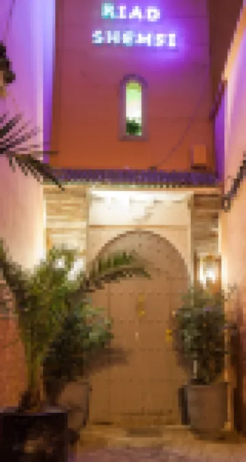 里亞德什米斯酒店