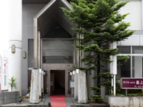 新最上屋酒店 酒店