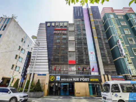 インチョン エアポート ホテル 仁川のホテル