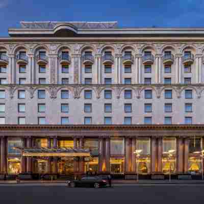 Ararat Park Hotel Moscow Hotel Exterior