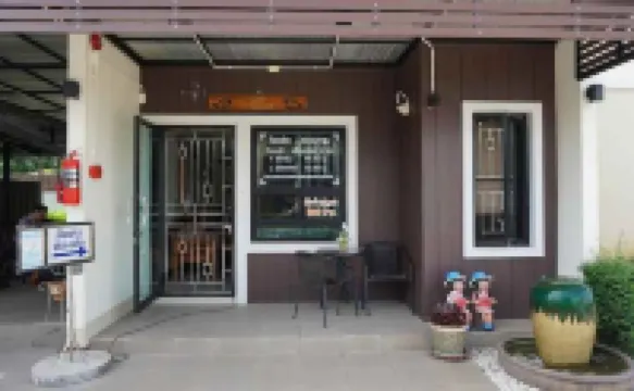 Phumipat Resort Thungsong