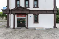Anseong Dream Palace Motel