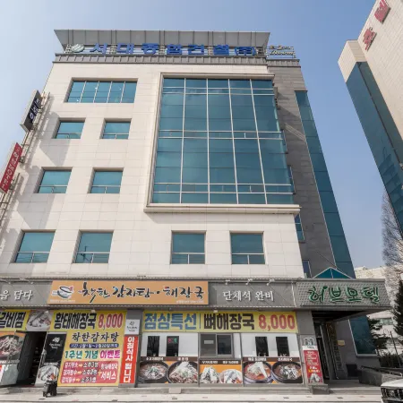Boryeong (Daecheon) Herb Motel