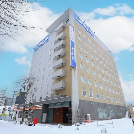 Dormy Inn Tomakomai Natural Hot Spring
