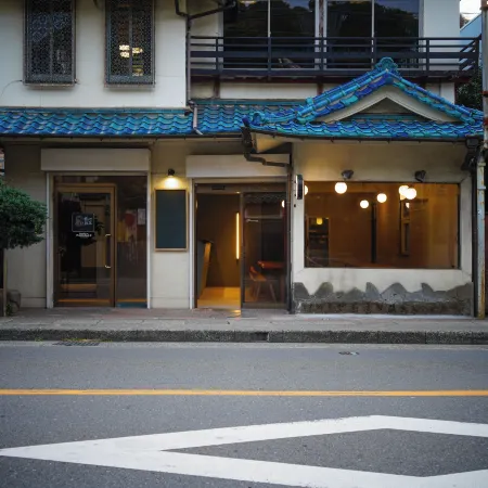 Wanderlust Inn