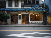 โรงแรม Wanderlust Inn