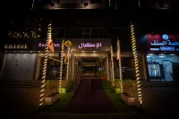 Swat Hotel Apartments Hotel di 