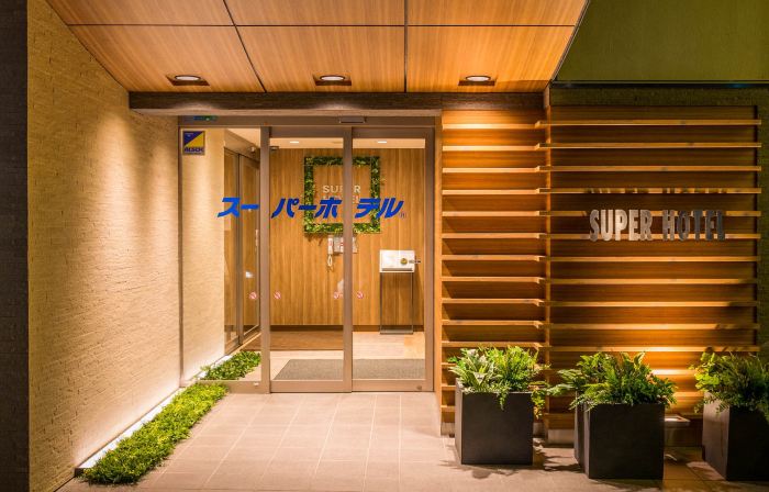スーパーホテル八戸長横町