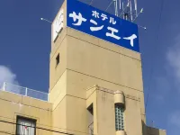 Hotel Sanei Ekimaeten Hotels in Soma
