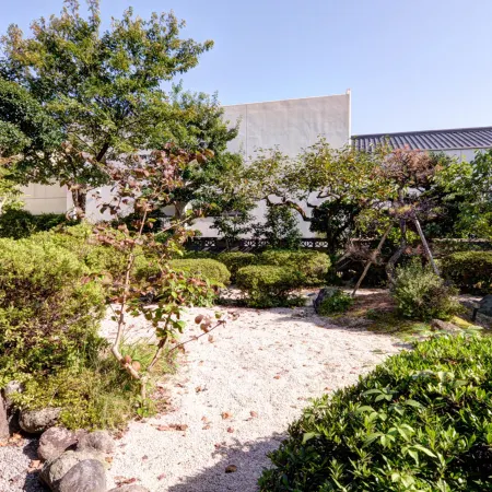 Yasugien