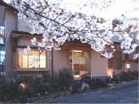 ATAGAWA YAMATOKAN - parking