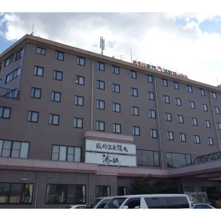 Tono-OKA Onsen Yumoto Yu-Min