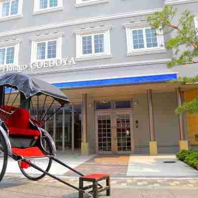Hatago Coedoya Hotel Exterior