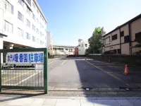 Hotel Dankoen - parking