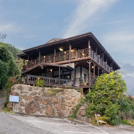 Gureye Jirisan Harmony Pension