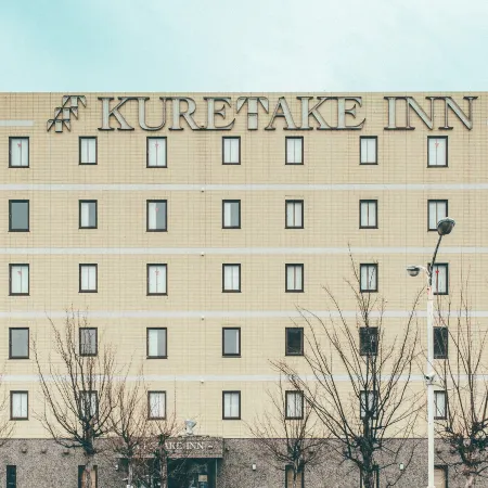 Kuretake Inn Yaizu Ekimae