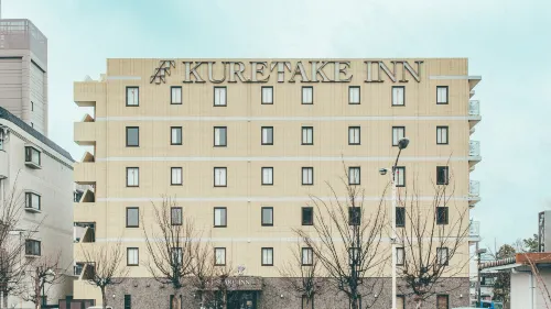 Kuretake Inn Yaizu Ekimae - Hot Springs