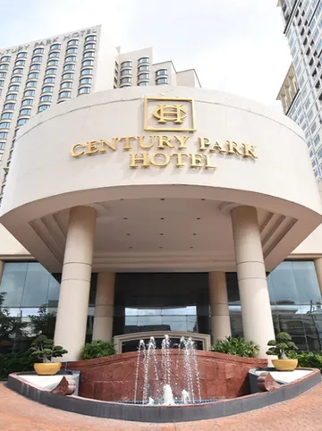 รูปภาพของโรงแรมเซ็นจูรี่ พาร์ค