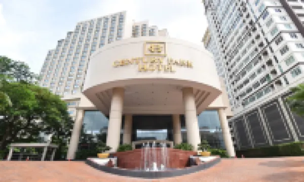 世紀公園飯店 彩虹摩天塔（Baiyoke Sky Tower）附近的飯店
