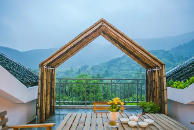 Xianyunshe (Moye) Boutique B&B Отели рядом с достопримечательностью «Сеэнань Коммерческая Площадь»