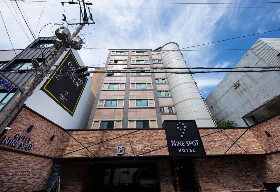 대전 은행선화 호텔 나인스팟 객실