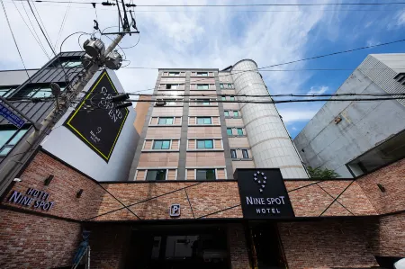 Daejeon Eunhangsunhwa Hotel Nine Spot Отели в г. Тэджон