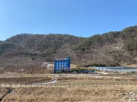 Inje Blue Hill Motel - Motels