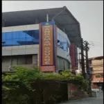 Royal Sangamam