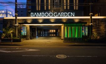 Bamboo Garden Shinyokohama Adult Only -The Old Name is Reftel-