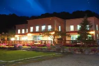Yongin Dongubak Tourist Pension Hotels near Dae Jang Geum Park
