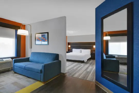 阿特莫爾智選假日飯店