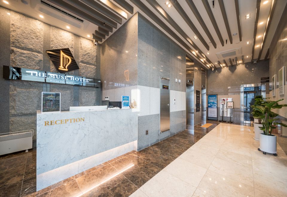 기장 더 뮤즈호텔