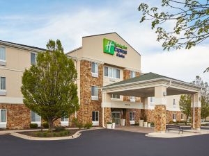 Holiday Inn Express & Suites PEKIN（皮奧里亞地區）