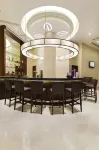 Hilton Garden Inn Mardin - bar