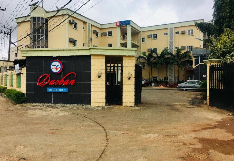 Duoban Hotel - Housity